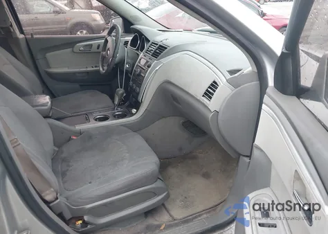 2012 Chevrolet Traverse 1Lt from USA, damaged, VIN 1GNKVGED7CJ144553